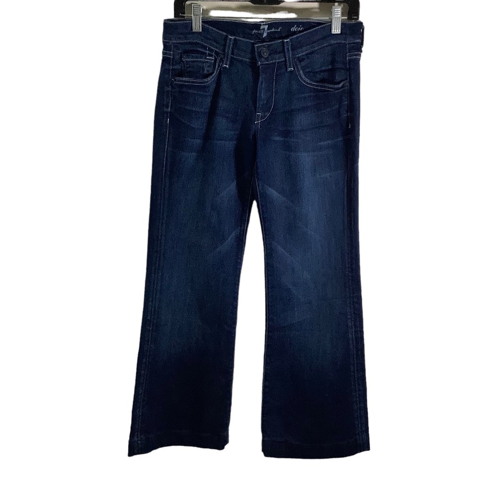 7 For All Mankind Dojo Flare Dark Wash  Jeans